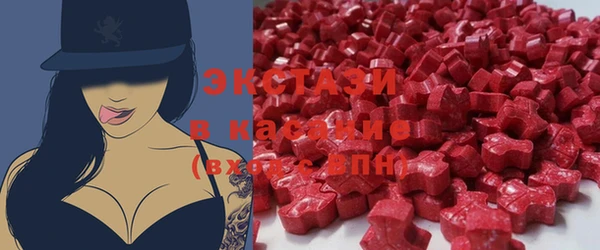 прущая мука Абдулино
