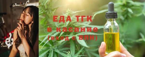 прущая мука Абдулино
