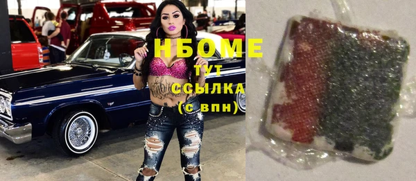 прущая мука Абдулино