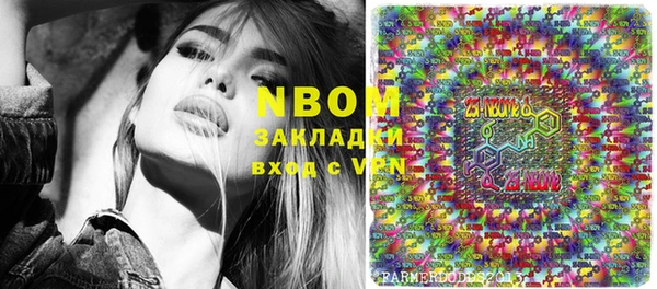 прущая мука Абдулино